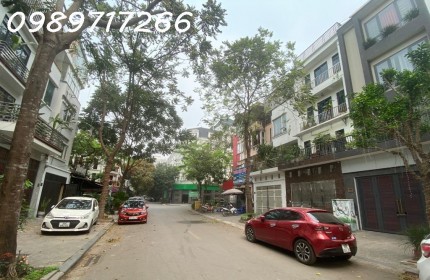 Bán Gấp LIỀN KỀ KĐT Văn Phú, Tiểu biệt thự xanh, 90m2, 13.3 tỷ